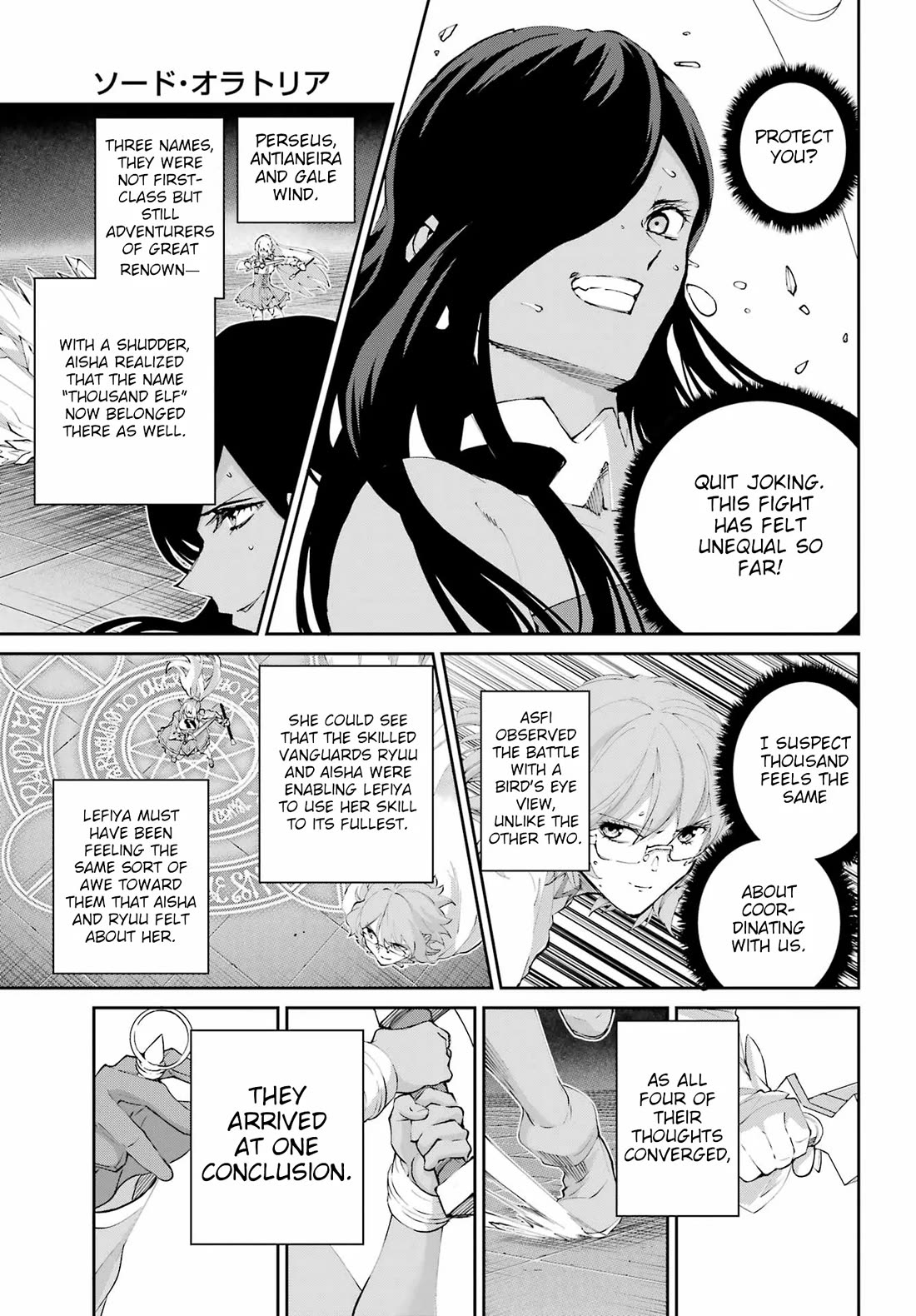 Dungeon ni Deai o Motomeru no wa Machigatte iru darou ka Gaiden – Sword Oratoria Chapter 135 - Page 13