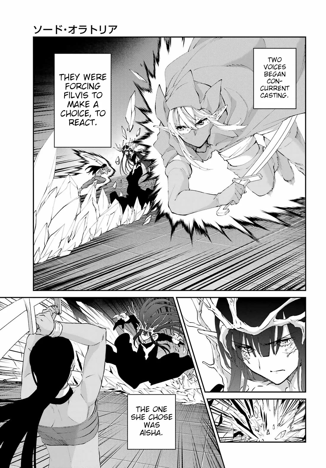 Dungeon ni Deai o Motomeru no wa Machigatte iru darou ka Gaiden – Sword Oratoria Chapter 135 - Page 15