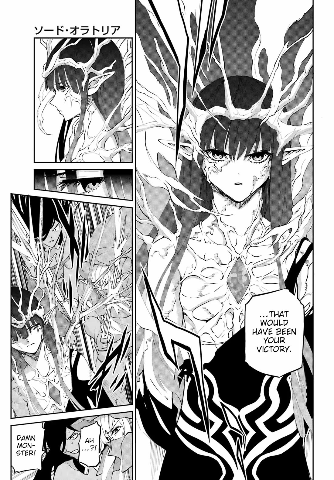 Dungeon ni Deai o Motomeru no wa Machigatte iru darou ka Gaiden – Sword Oratoria Chapter 135 - Page 30