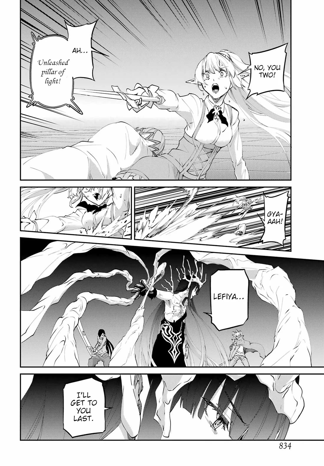 Dungeon ni Deai o Motomeru no wa Machigatte iru darou ka Gaiden – Sword Oratoria Chapter 135 - Page 31