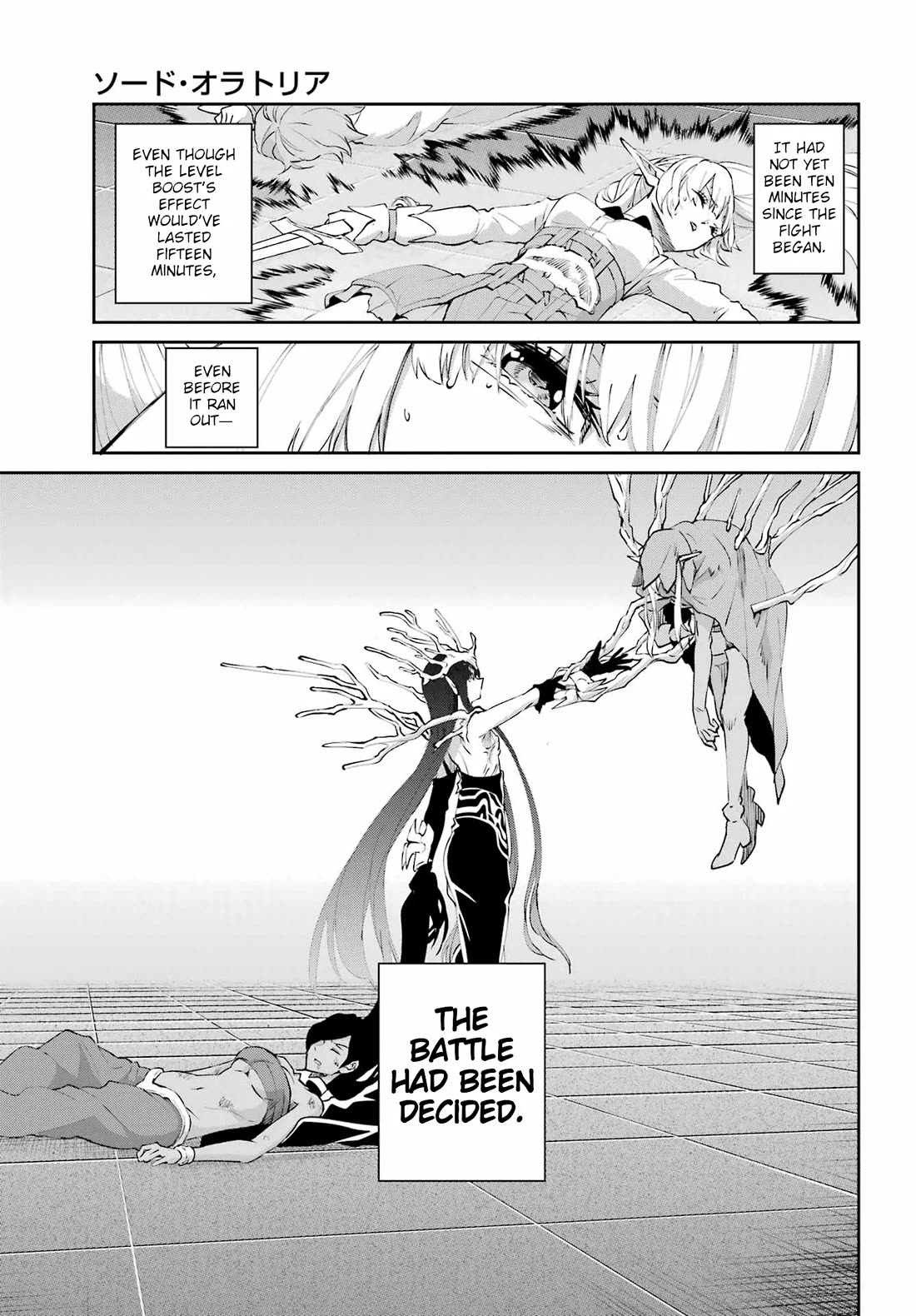 Dungeon ni Deai o Motomeru no wa Machigatte iru darou ka Gaiden – Sword Oratoria Chapter 135 - Page 32