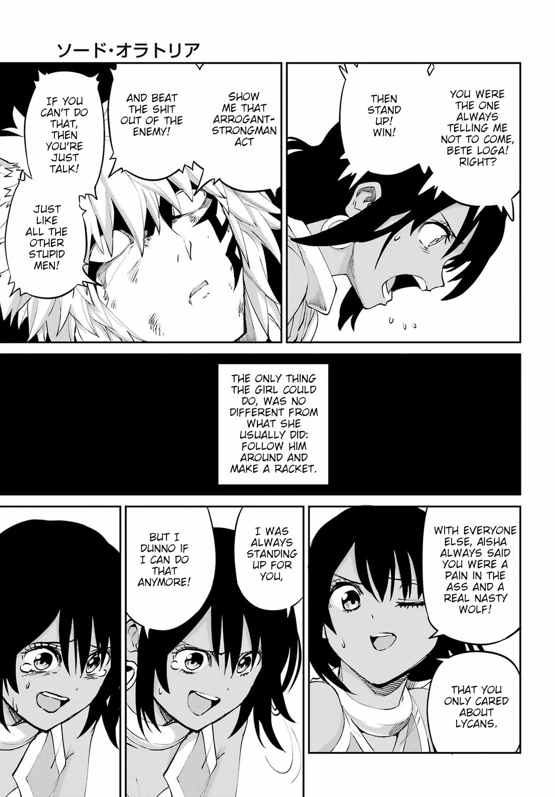 Dungeon ni Deai o Motomeru no wa Machigatte iru darou ka Gaiden – Sword Oratoria Chapter 135 - Page 38