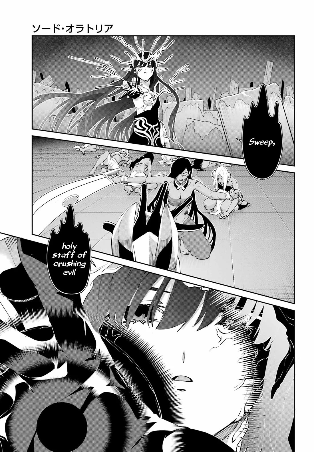 Dungeon ni Deai o Motomeru no wa Machigatte iru darou ka Gaiden – Sword Oratoria Chapter 135 - Page 50