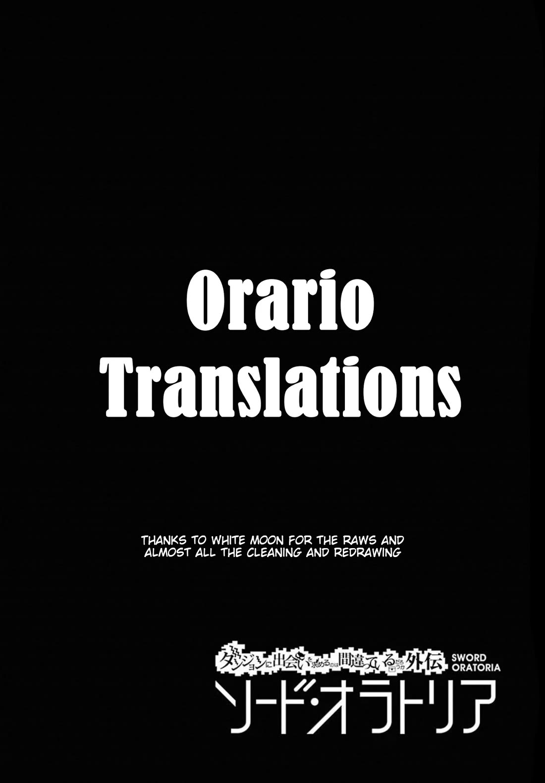 Dungeon ni Deai o Motomeru no wa Machigatte iru darou ka Gaiden – Sword Oratoria Chapter 135 - Page 53