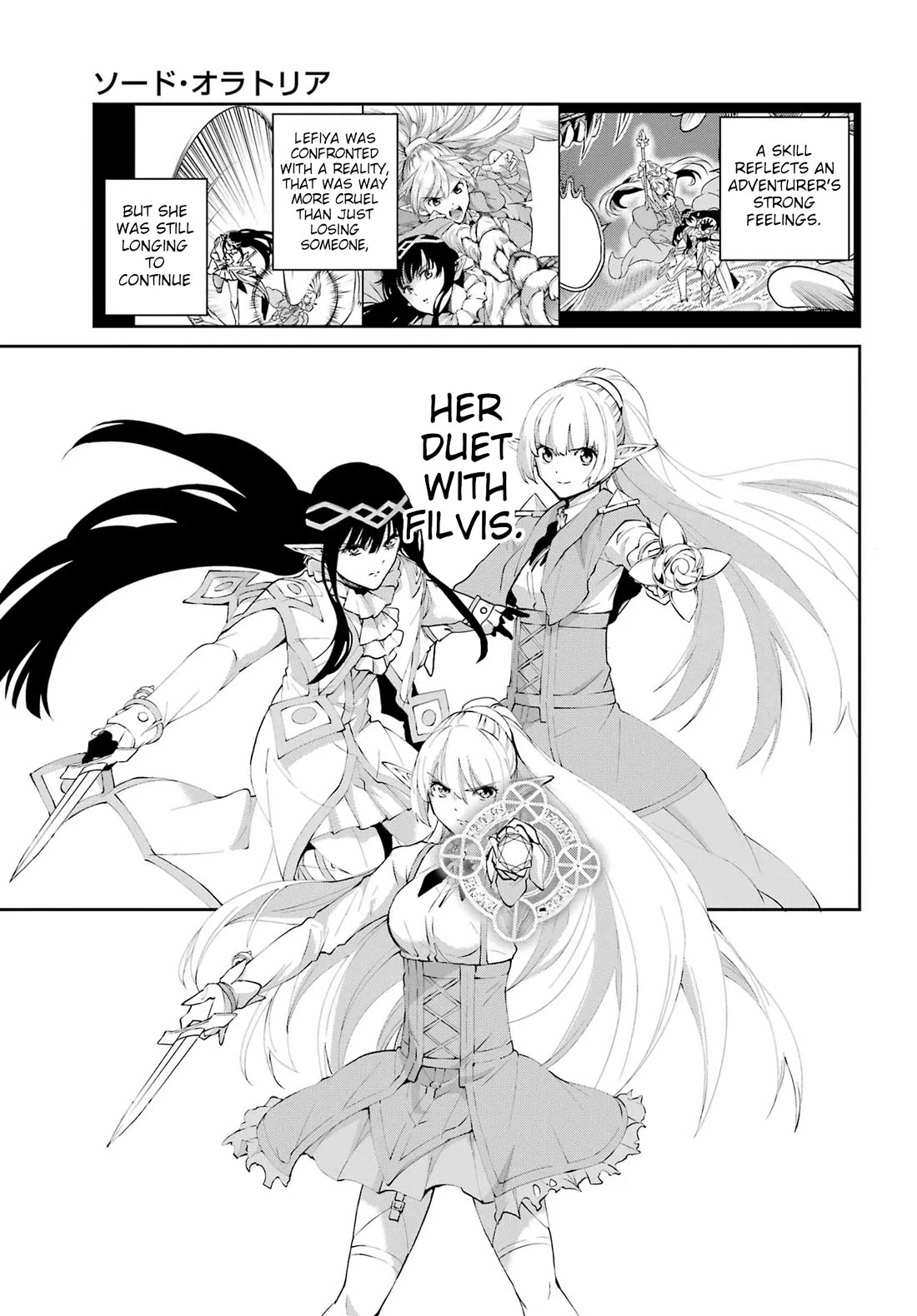 Dungeon ni Deai o Motomeru no wa Machigatte iru darou ka Gaiden – Sword Oratoria Chapter 135 - Page 7