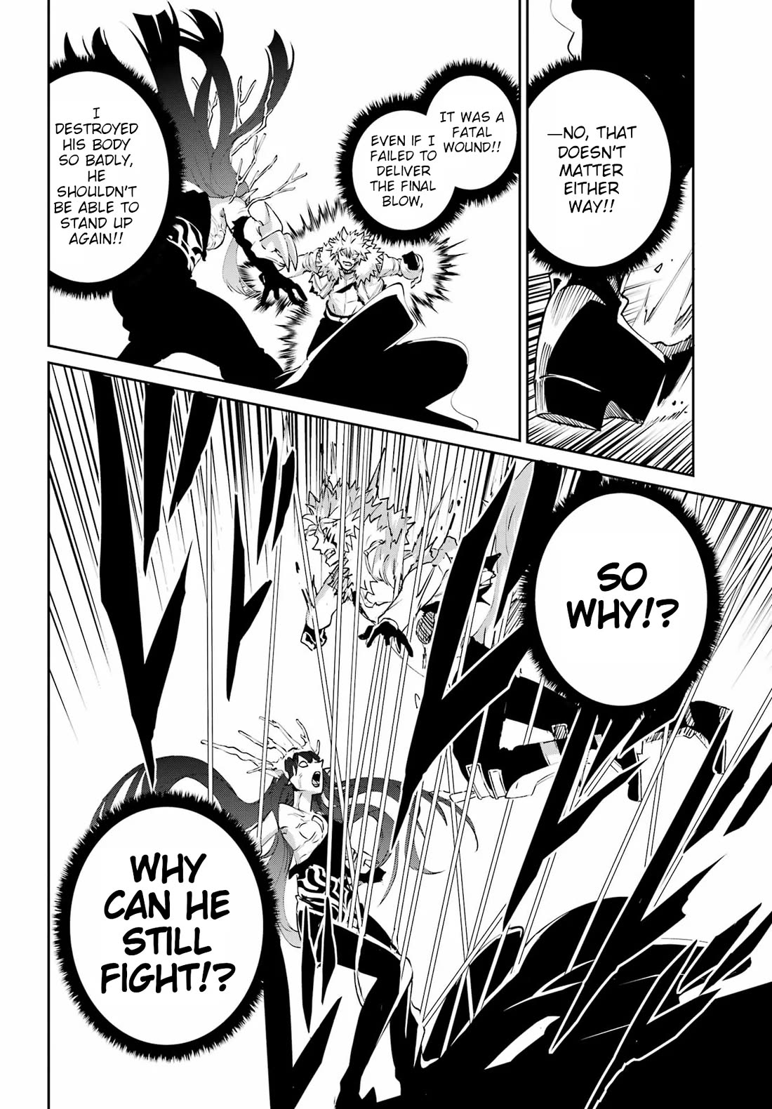 Dungeon ni Deai o Motomeru no wa Machigatte iru darou ka Gaiden – Sword Oratoria Chapter 136 - Page 2