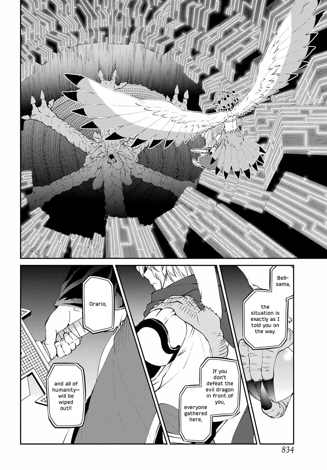 Dungeon ni Deai o Motomeru no wa Machigatte iru darou ka Gaiden – Sword Oratoria Chapter 136 - Page 14