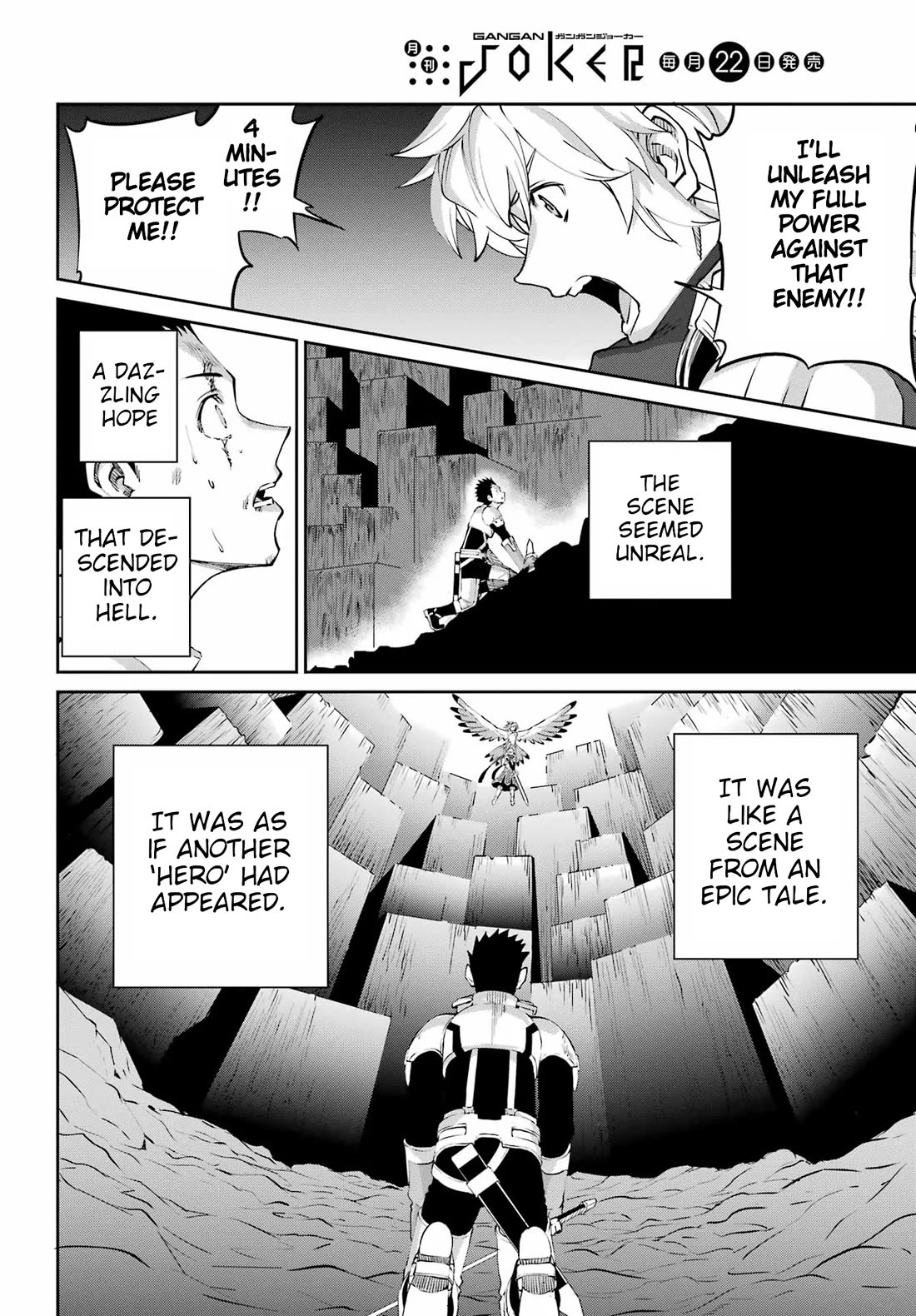 Dungeon ni Deai o Motomeru no wa Machigatte iru darou ka Gaiden – Sword Oratoria Chapter 136 - Page 16