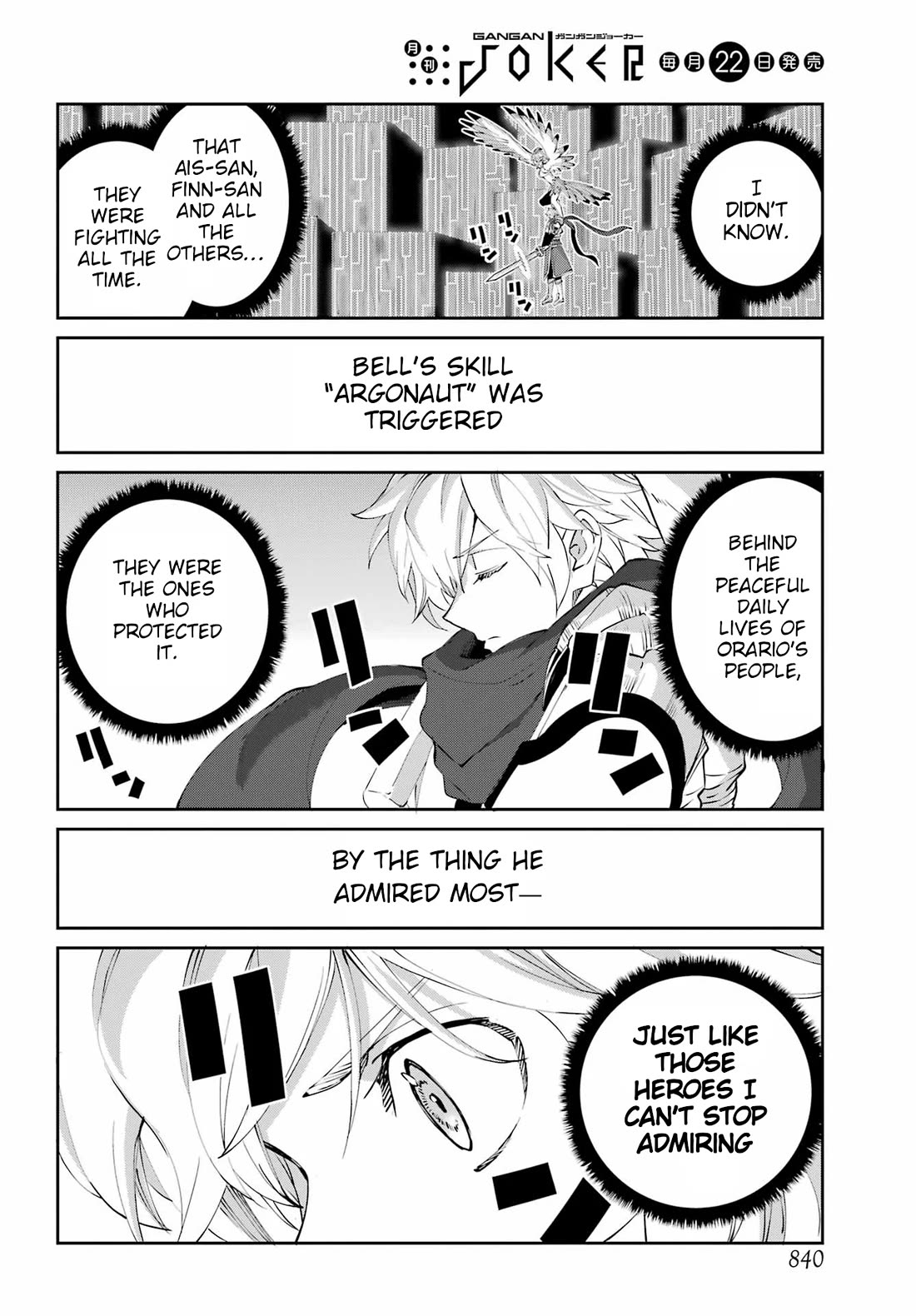 Dungeon ni Deai o Motomeru no wa Machigatte iru darou ka Gaiden – Sword Oratoria Chapter 136 - Page 20