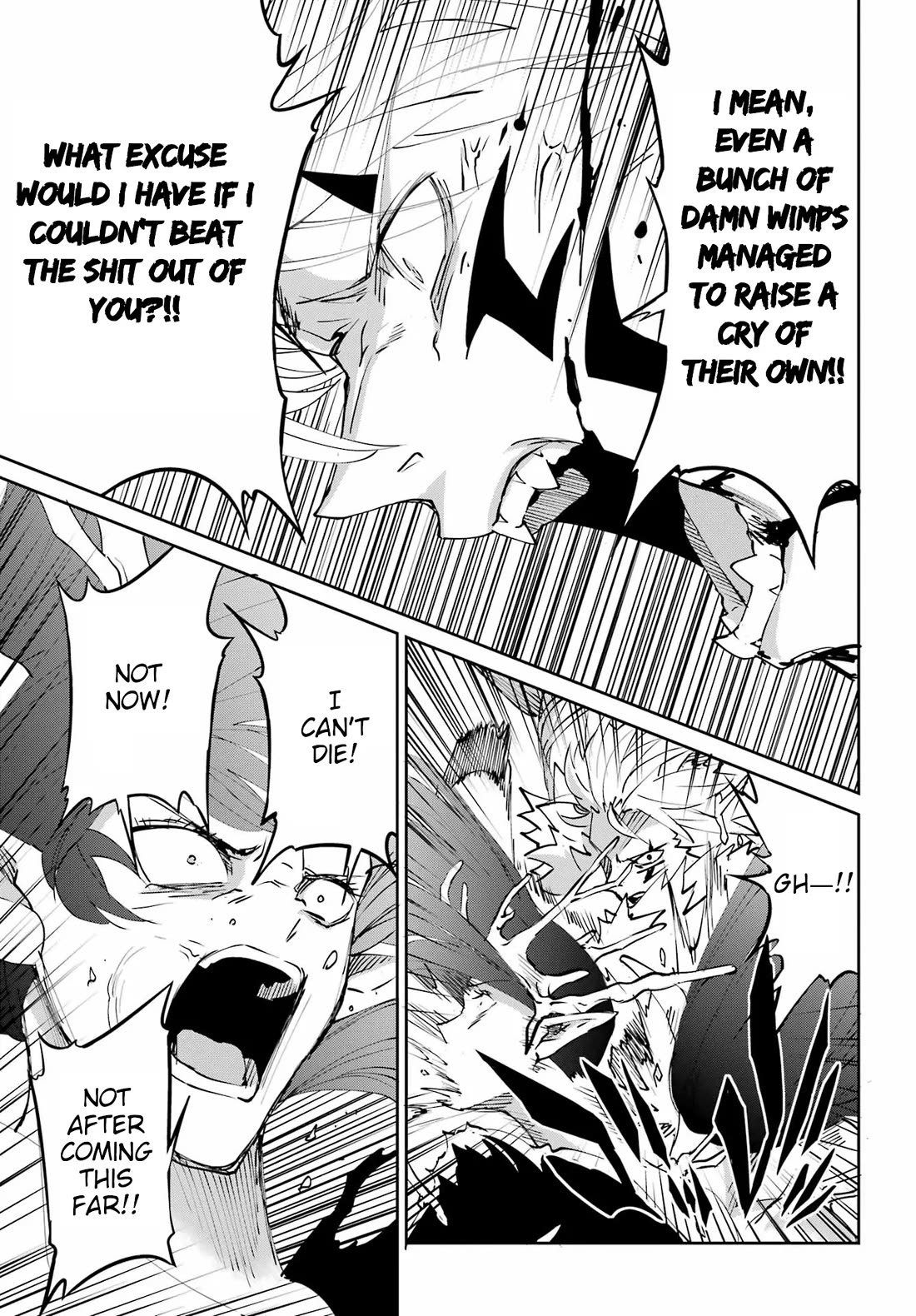 Dungeon ni Deai o Motomeru no wa Machigatte iru darou ka Gaiden – Sword Oratoria Chapter 136 - Page 3