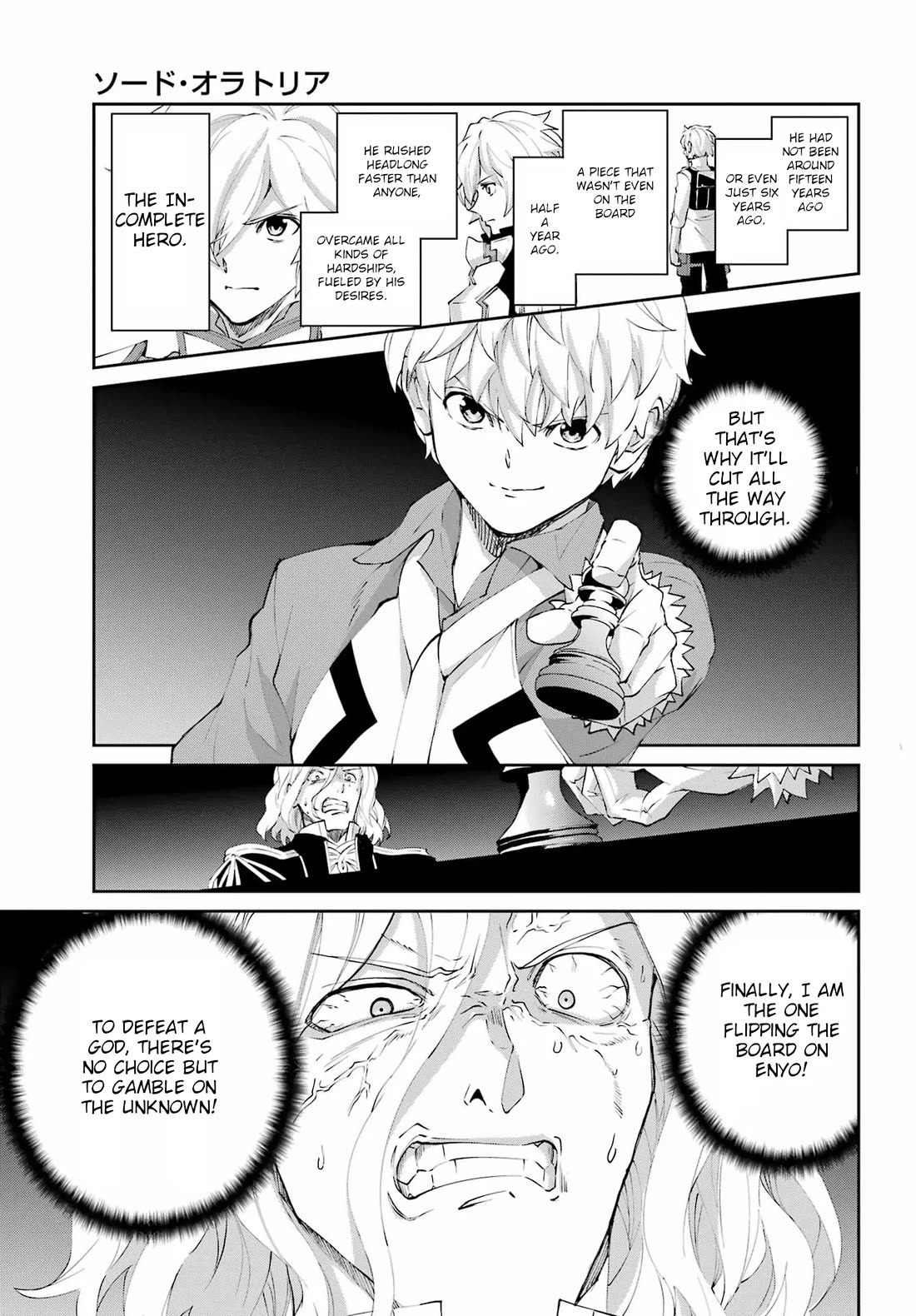 Dungeon ni Deai o Motomeru no wa Machigatte iru darou ka Gaiden – Sword Oratoria Chapter 136 - Page 24