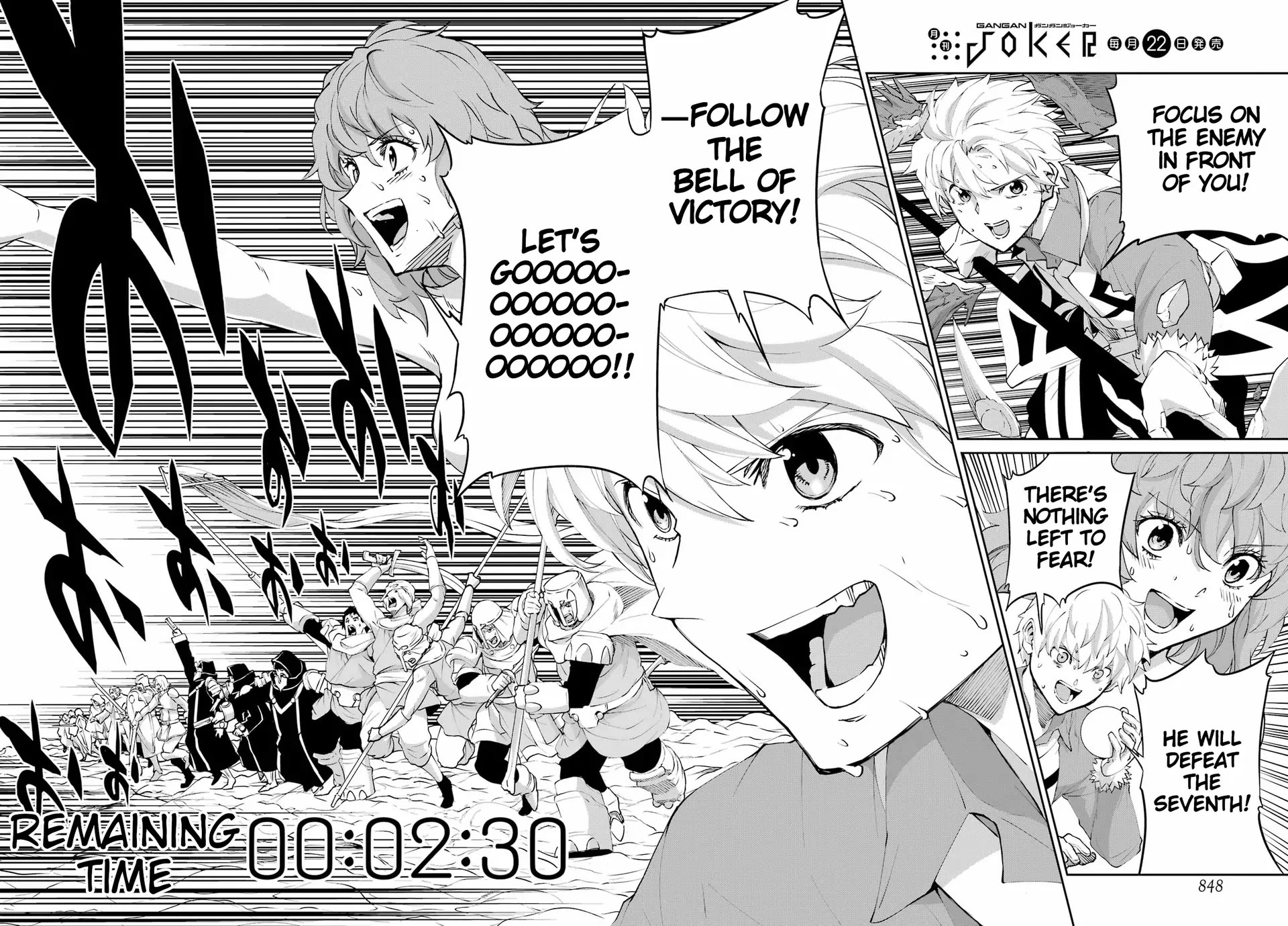 Dungeon ni Deai o Motomeru no wa Machigatte iru darou ka Gaiden – Sword Oratoria Chapter 136 - Page 27