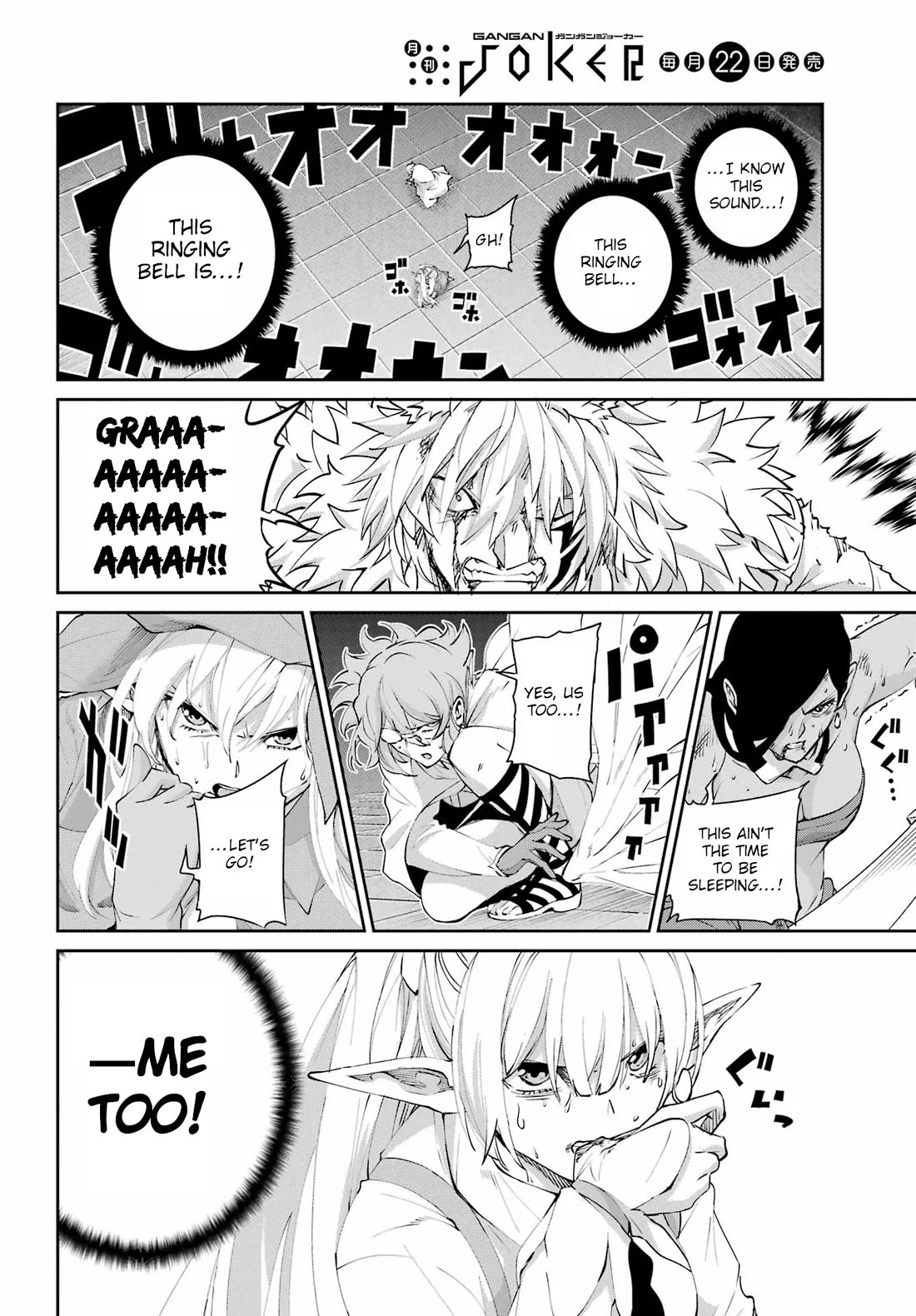 Dungeon ni Deai o Motomeru no wa Machigatte iru darou ka Gaiden – Sword Oratoria Chapter 136 - Page 28