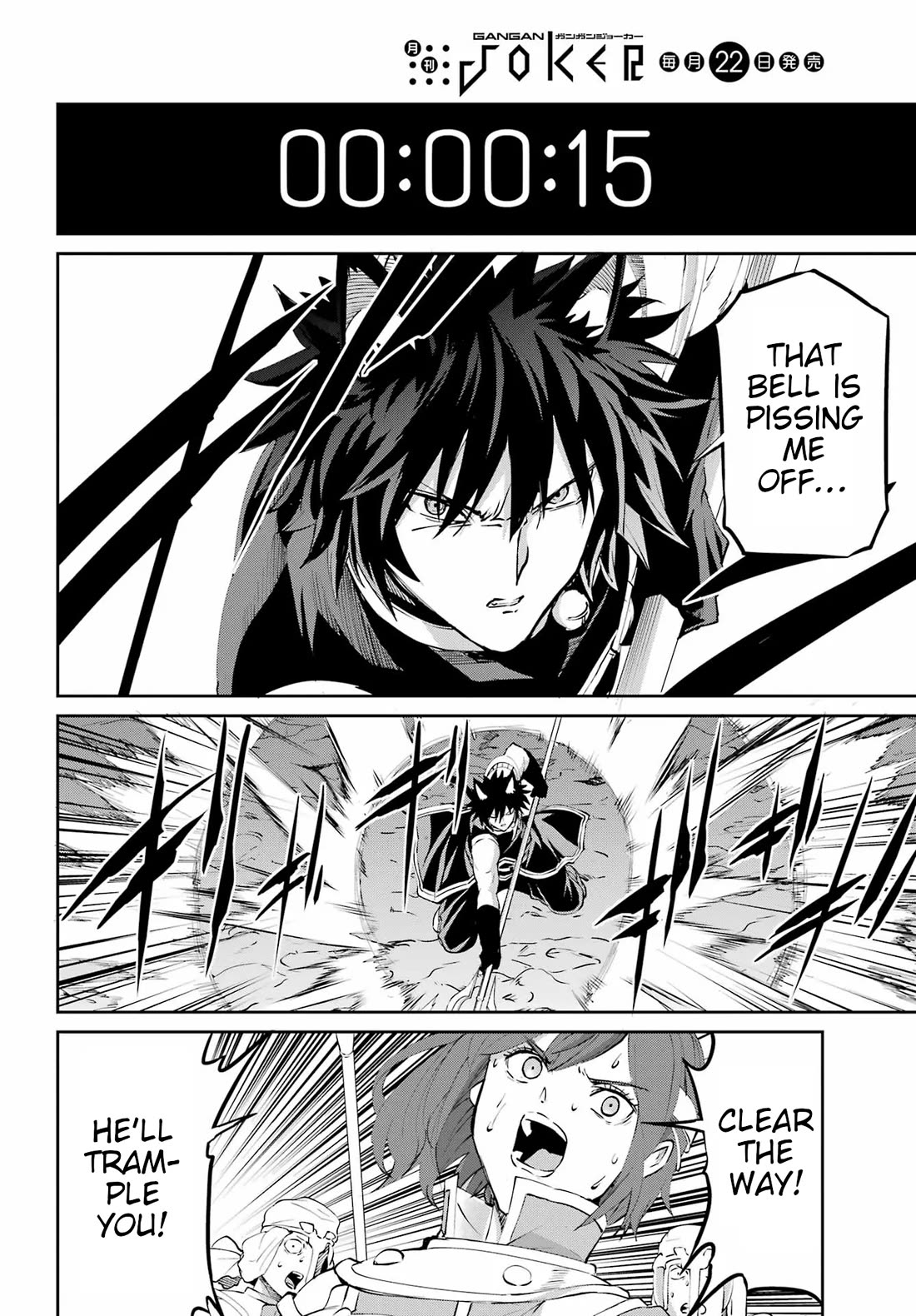 Dungeon ni Deai o Motomeru no wa Machigatte iru darou ka Gaiden – Sword Oratoria Chapter 136 - Page 40