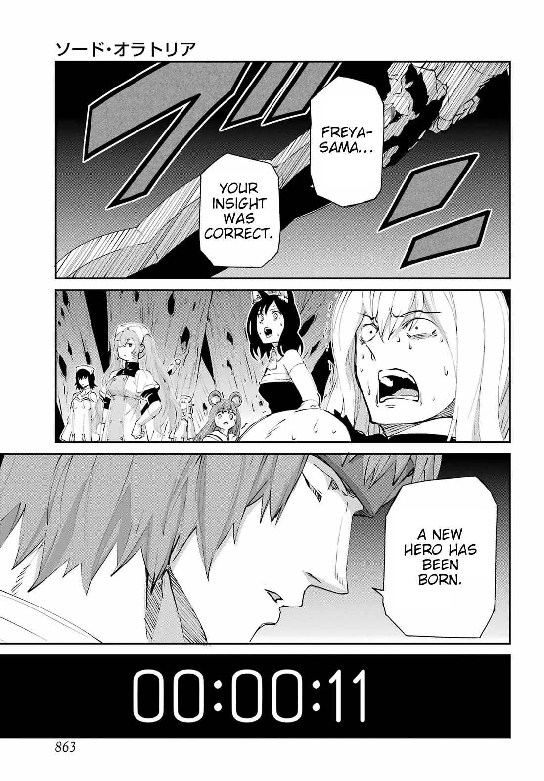 Dungeon ni Deai o Motomeru no wa Machigatte iru darou ka Gaiden – Sword Oratoria Chapter 136 - Page 41