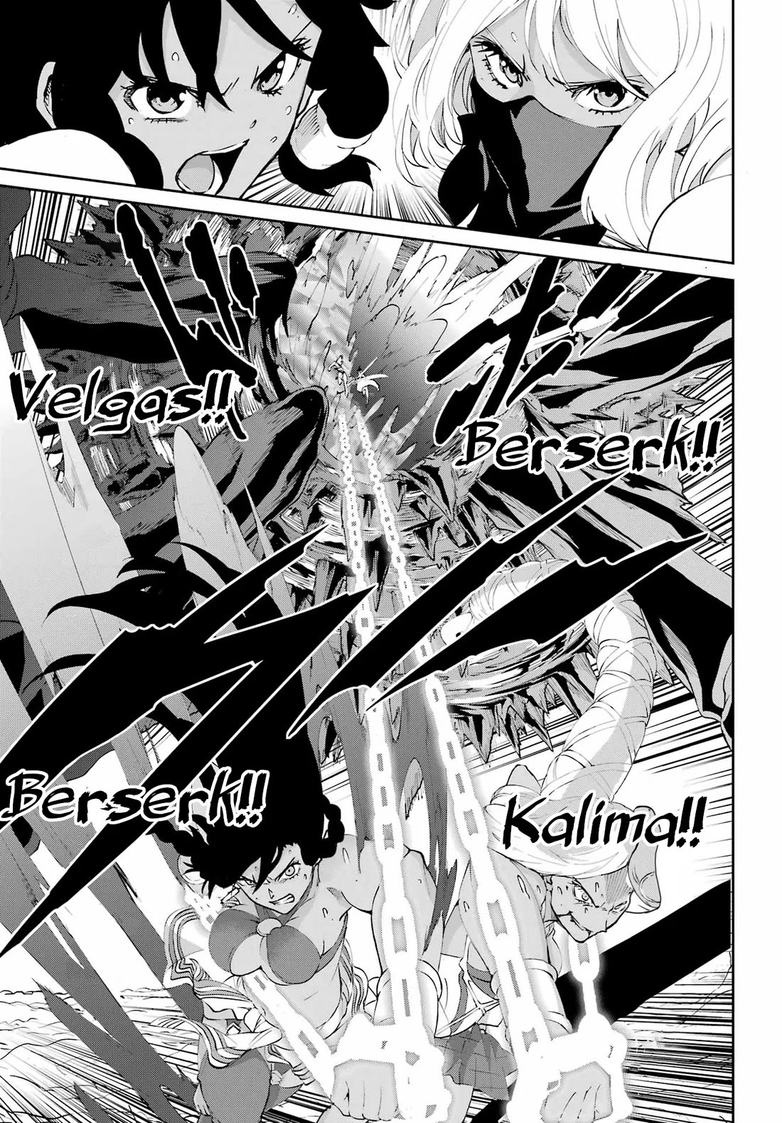 Dungeon ni Deai o Motomeru no wa Machigatte iru darou ka Gaiden – Sword Oratoria Chapter 136 - Page 49