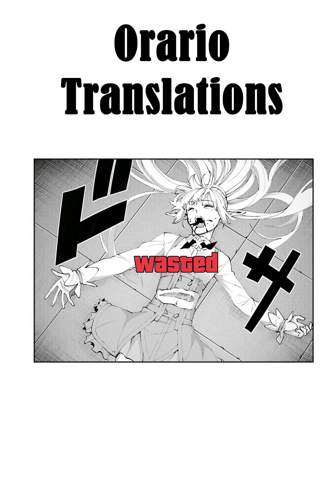 Dungeon ni Deai o Motomeru no wa Machigatte iru darou ka Gaiden – Sword Oratoria Chapter 136 - Page 56