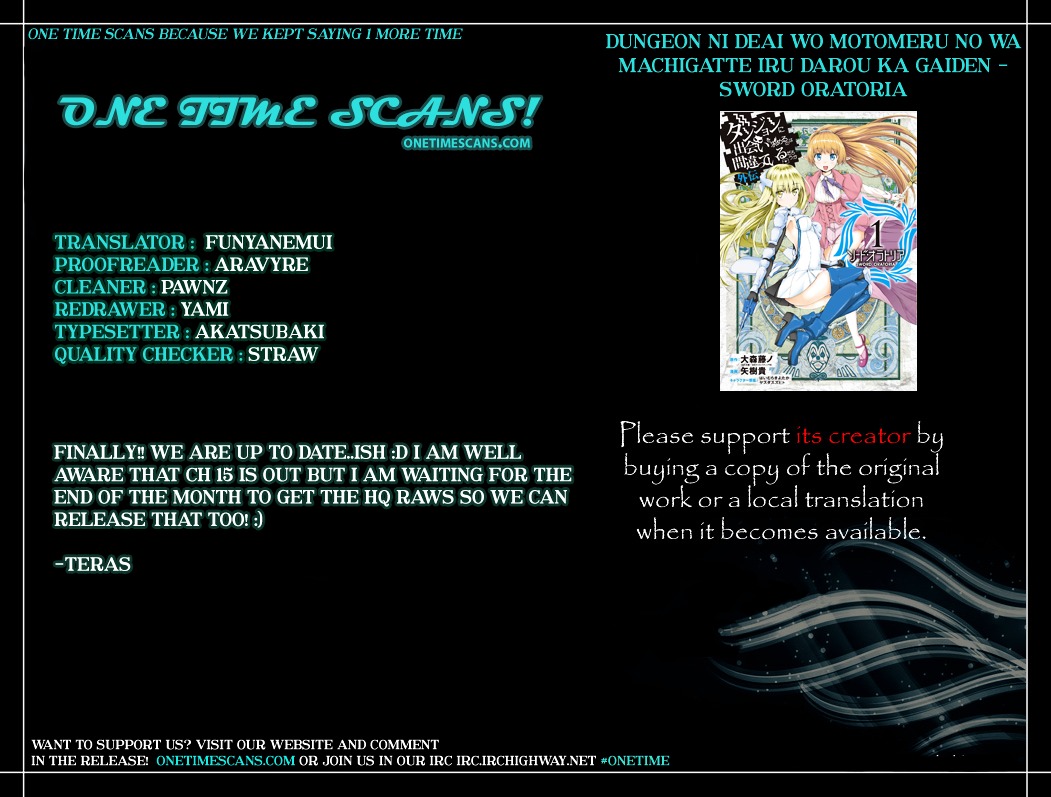Dungeon ni Deai o Motomeru no wa Machigatte iru darou ka Gaiden – Sword Oratoria Chapter 14 - Page 1