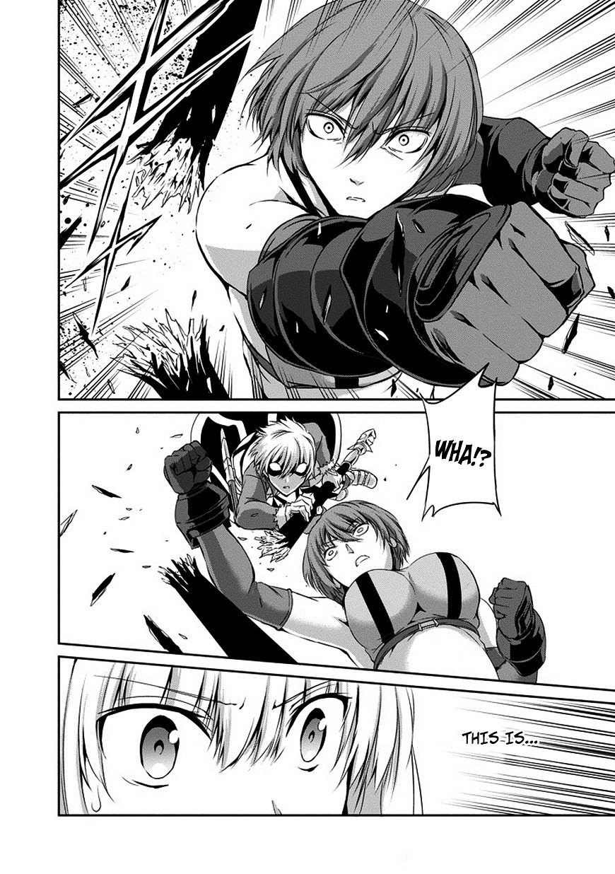 Dungeon ni Deai o Motomeru no wa Machigatte iru darou ka Gaiden – Sword Oratoria Chapter 14 - Page 14