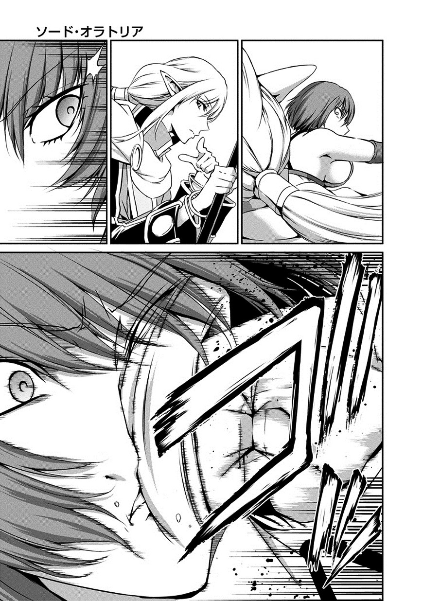 Dungeon ni Deai o Motomeru no wa Machigatte iru darou ka Gaiden – Sword Oratoria Chapter 14 - Page 17