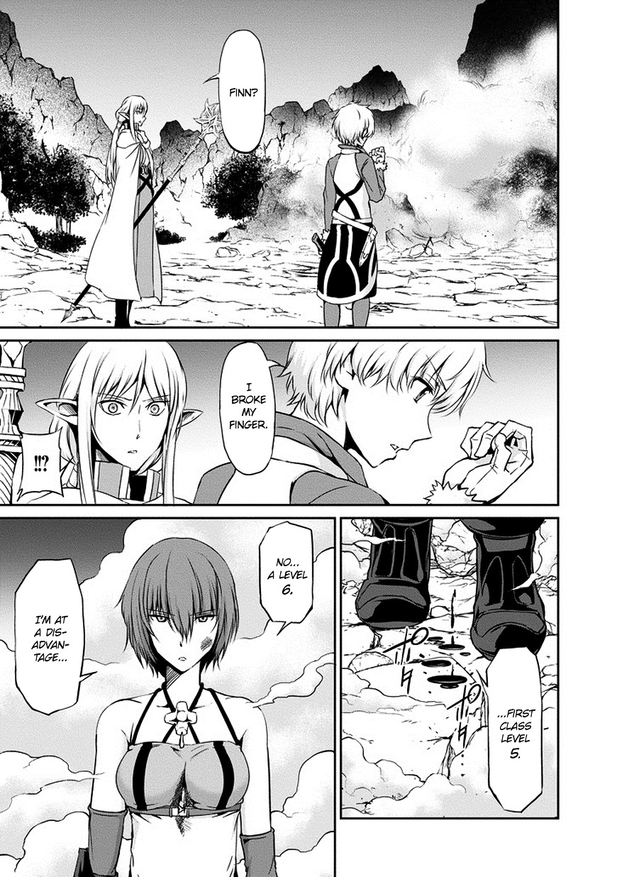 Dungeon ni Deai o Motomeru no wa Machigatte iru darou ka Gaiden – Sword Oratoria Chapter 14 - Page 19