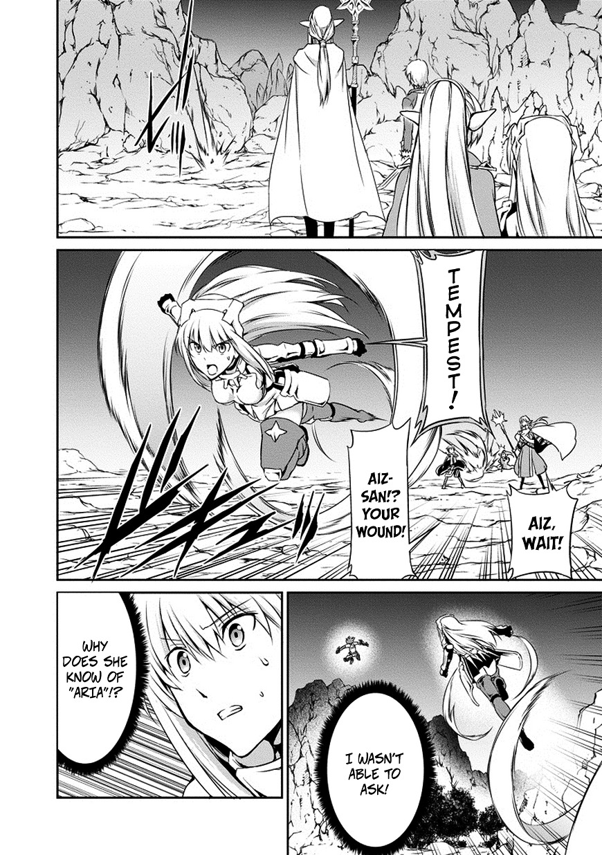 Dungeon ni Deai o Motomeru no wa Machigatte iru darou ka Gaiden – Sword Oratoria Chapter 14 - Page 20