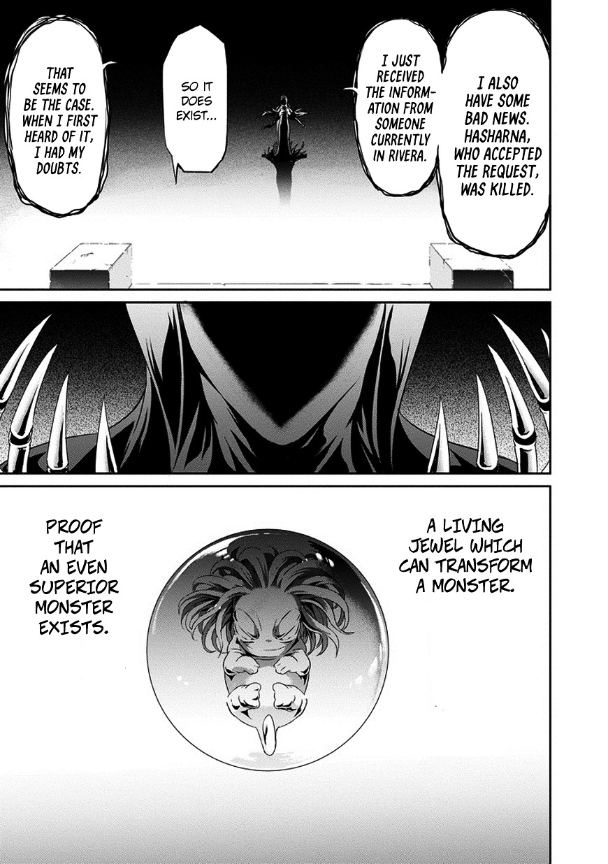 Dungeon ni Deai o Motomeru no wa Machigatte iru darou ka Gaiden – Sword Oratoria Chapter 14 - Page 27