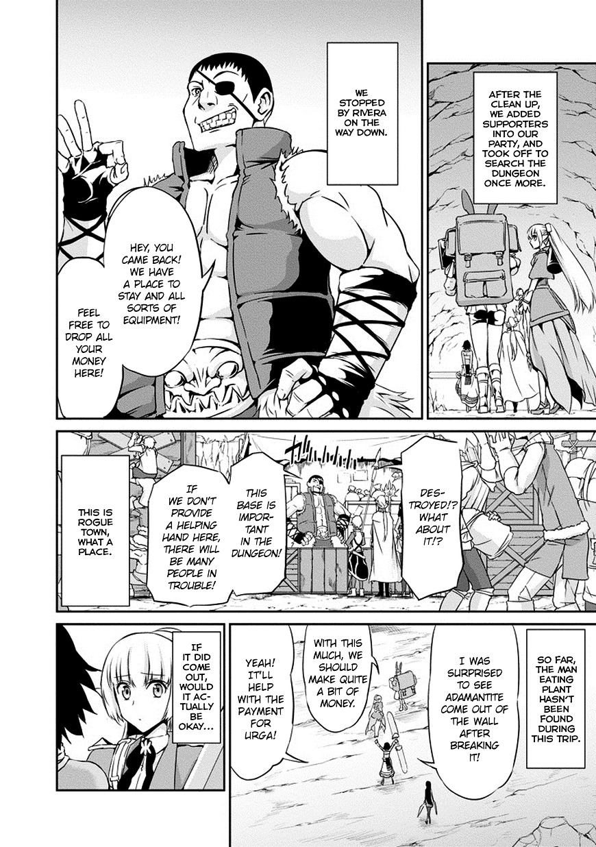 Dungeon ni Deai o Motomeru no wa Machigatte iru darou ka Gaiden – Sword Oratoria Chapter 14 - Page 32