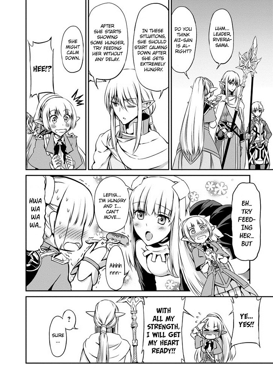 Dungeon ni Deai o Motomeru no wa Machigatte iru darou ka Gaiden – Sword Oratoria Chapter 14 - Page 34