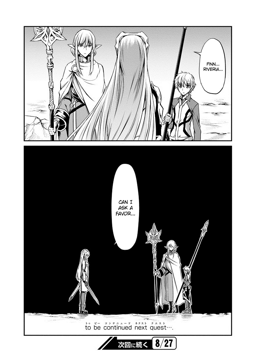 Dungeon ni Deai o Motomeru no wa Machigatte iru darou ka Gaiden – Sword Oratoria Chapter 14 - Page 49