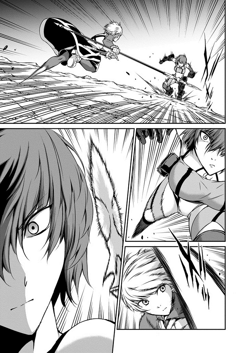 Dungeon ni Deai o Motomeru no wa Machigatte iru darou ka Gaiden – Sword Oratoria Chapter 14 - Page 7