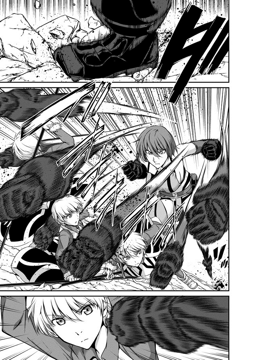 Dungeon ni Deai o Motomeru no wa Machigatte iru darou ka Gaiden – Sword Oratoria Chapter 14 - Page 9