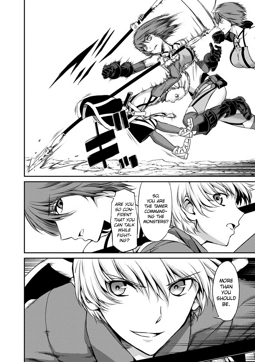 Dungeon ni Deai o Motomeru no wa Machigatte iru darou ka Gaiden – Sword Oratoria Chapter 14 - Page 10