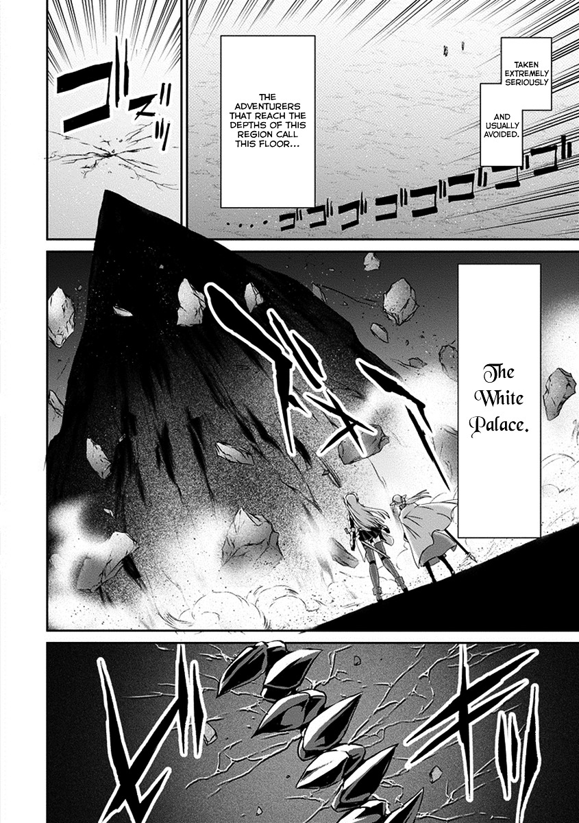 Dungeon ni Deai o Motomeru no wa Machigatte iru darou ka Gaiden – Sword Oratoria Chapter 15 - Page 12