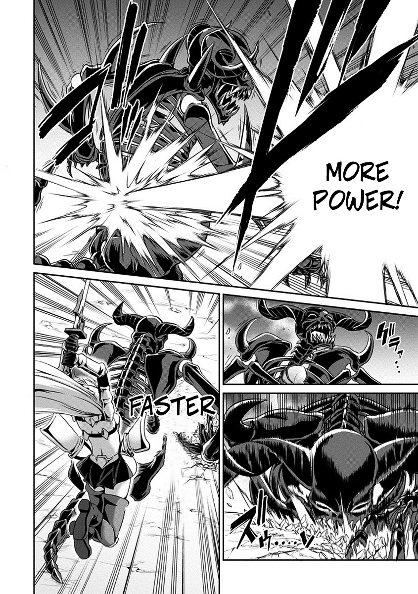 Dungeon ni Deai o Motomeru no wa Machigatte iru darou ka Gaiden – Sword Oratoria Chapter 15 - Page 25