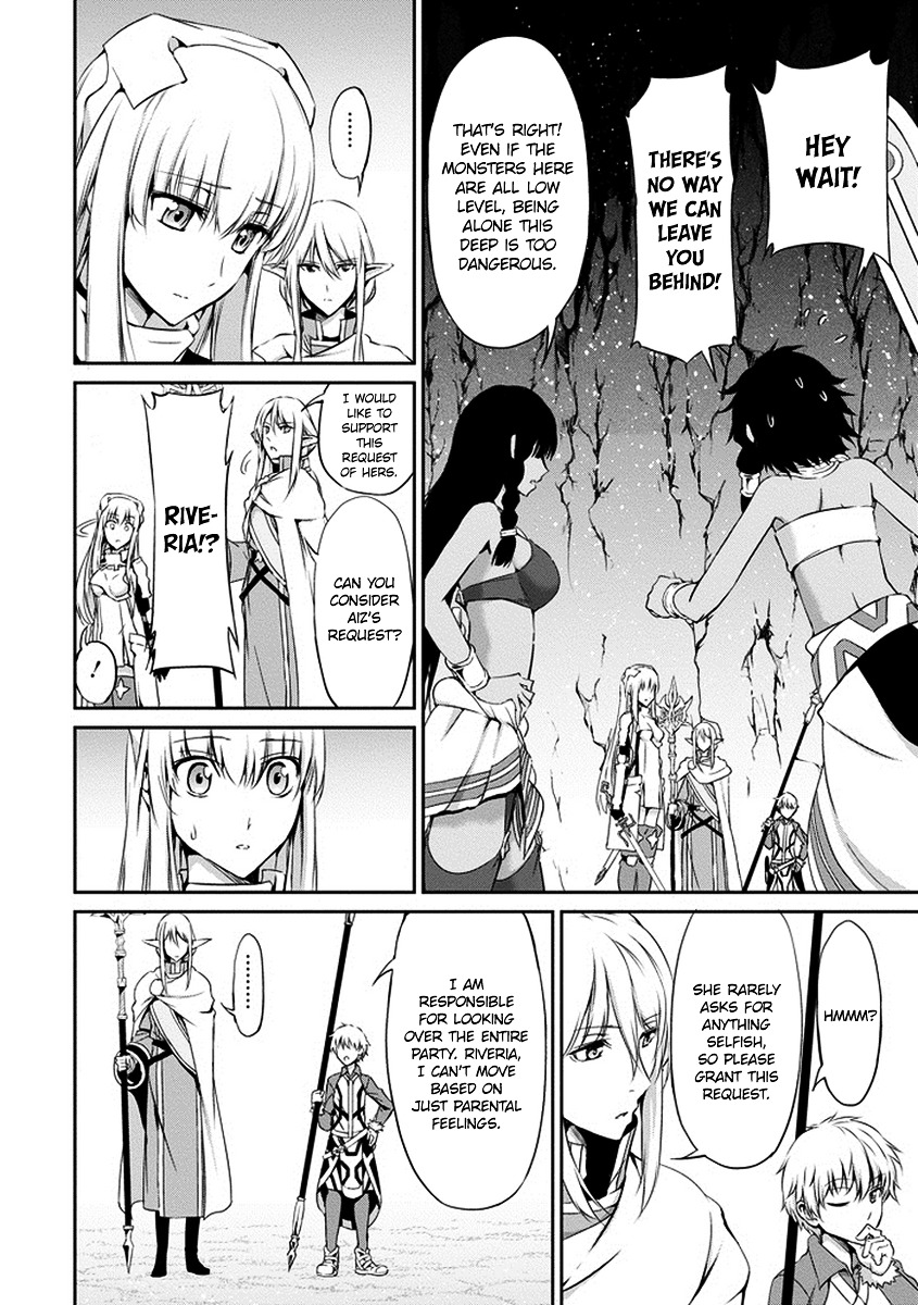 Dungeon ni Deai o Motomeru no wa Machigatte iru darou ka Gaiden – Sword Oratoria Chapter 15 - Page 4