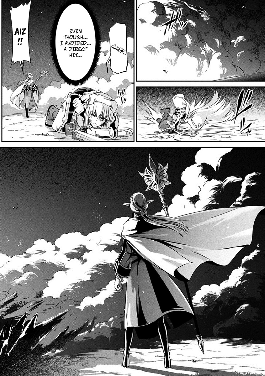 Dungeon ni Deai o Motomeru no wa Machigatte iru darou ka Gaiden – Sword Oratoria Chapter 15 - Page 33