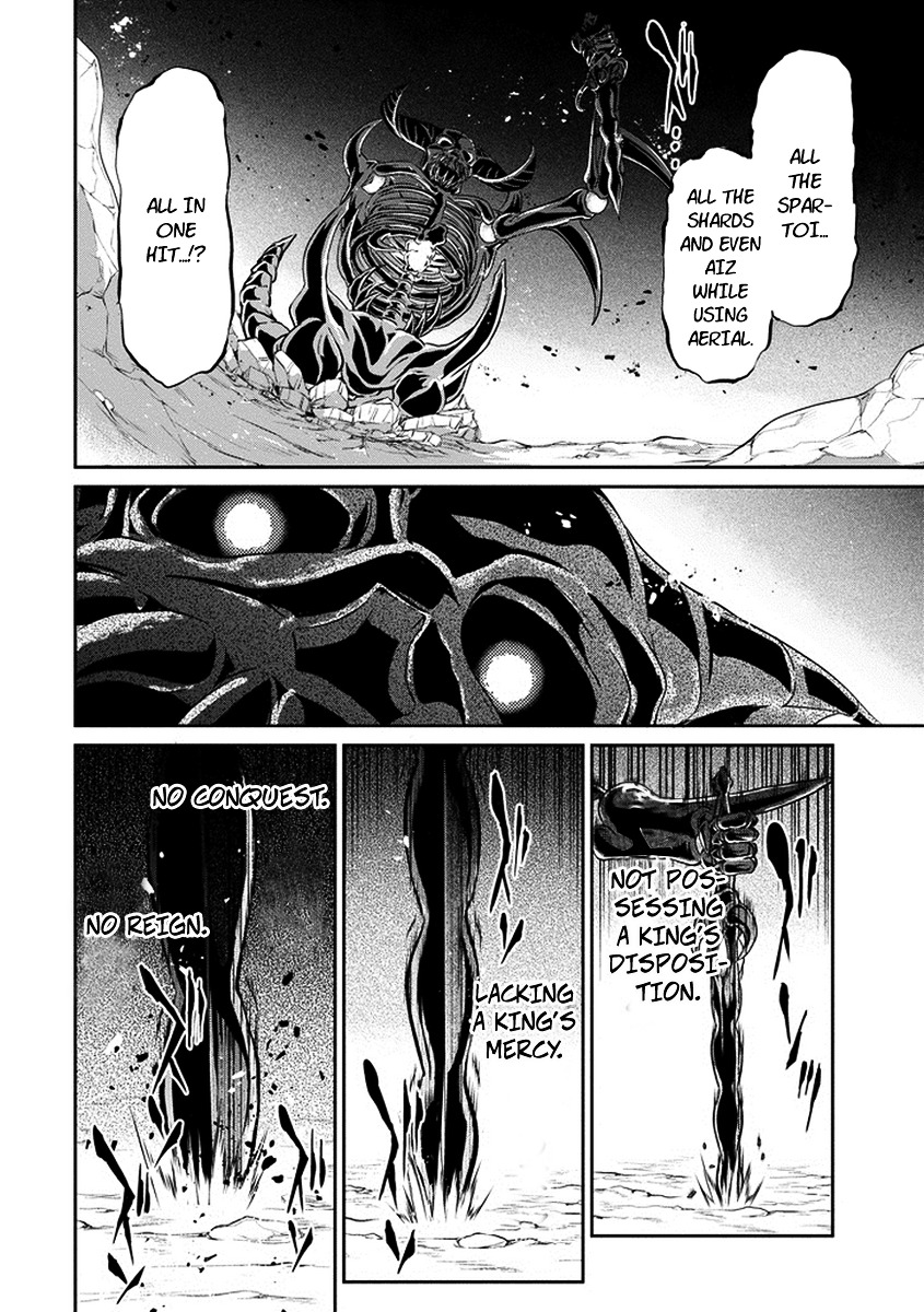 Dungeon ni Deai o Motomeru no wa Machigatte iru darou ka Gaiden – Sword Oratoria Chapter 15 - Page 35
