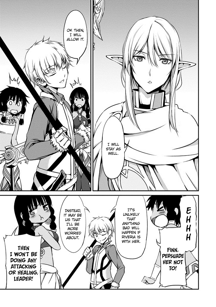 Dungeon ni Deai o Motomeru no wa Machigatte iru darou ka Gaiden – Sword Oratoria Chapter 15 - Page 5