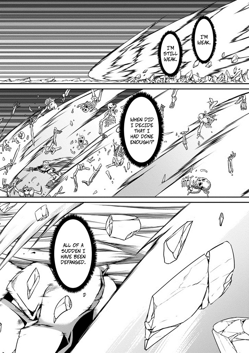 Dungeon ni Deai o Motomeru no wa Machigatte iru darou ka Gaiden – Sword Oratoria Chapter 15 - Page 41