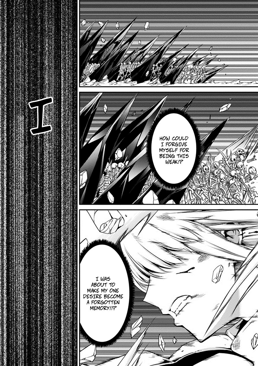 Dungeon ni Deai o Motomeru no wa Machigatte iru darou ka Gaiden – Sword Oratoria Chapter 15 - Page 42
