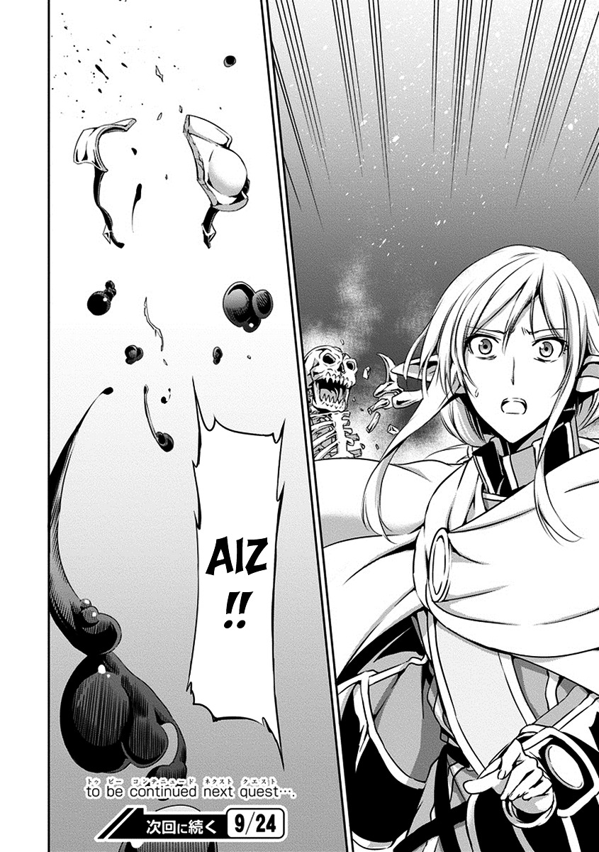 Dungeon ni Deai o Motomeru no wa Machigatte iru darou ka Gaiden – Sword Oratoria Chapter 15 - Page 47
