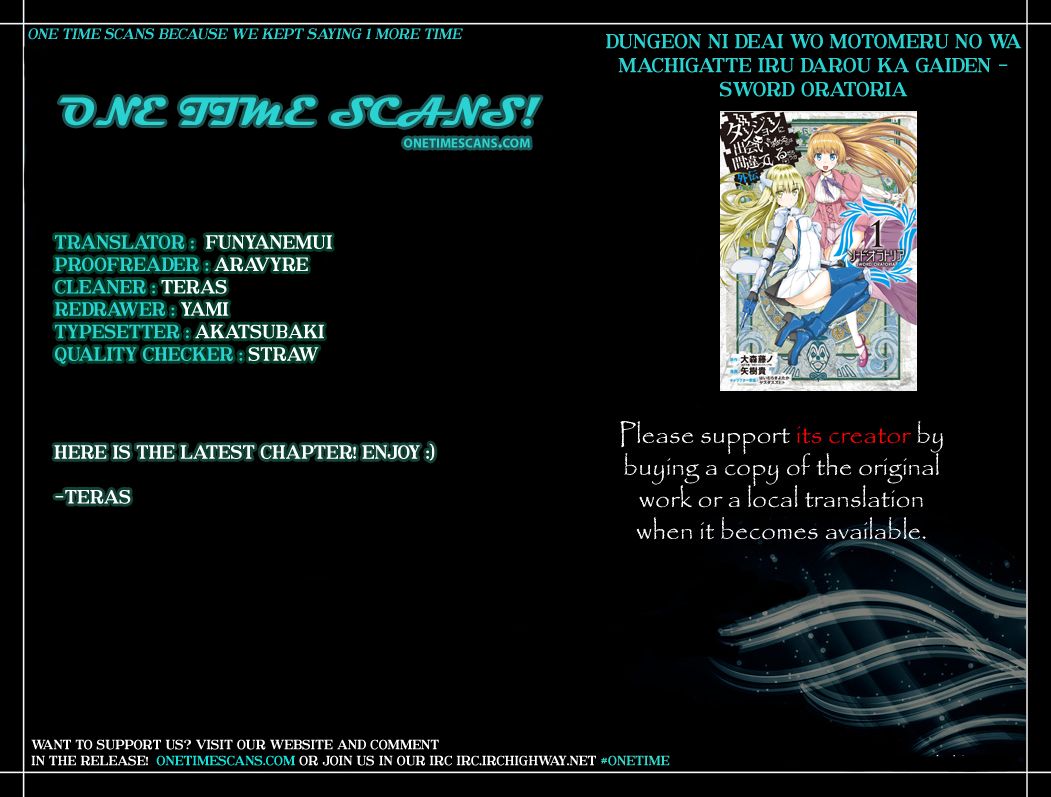 Dungeon ni Deai o Motomeru no wa Machigatte iru darou ka Gaiden – Sword Oratoria Chapter 16 - Page 1