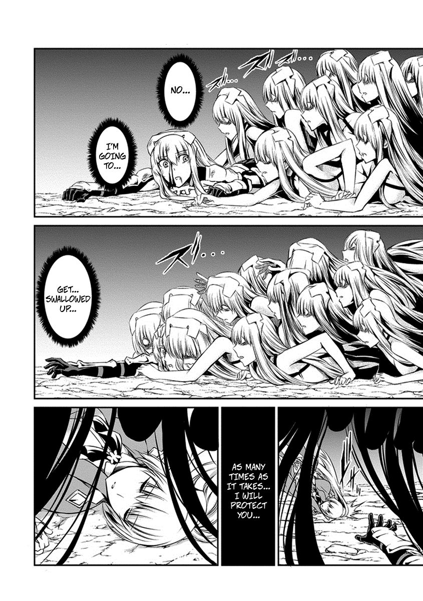 Dungeon ni Deai o Motomeru no wa Machigatte iru darou ka Gaiden – Sword Oratoria Chapter 16 - Page 11