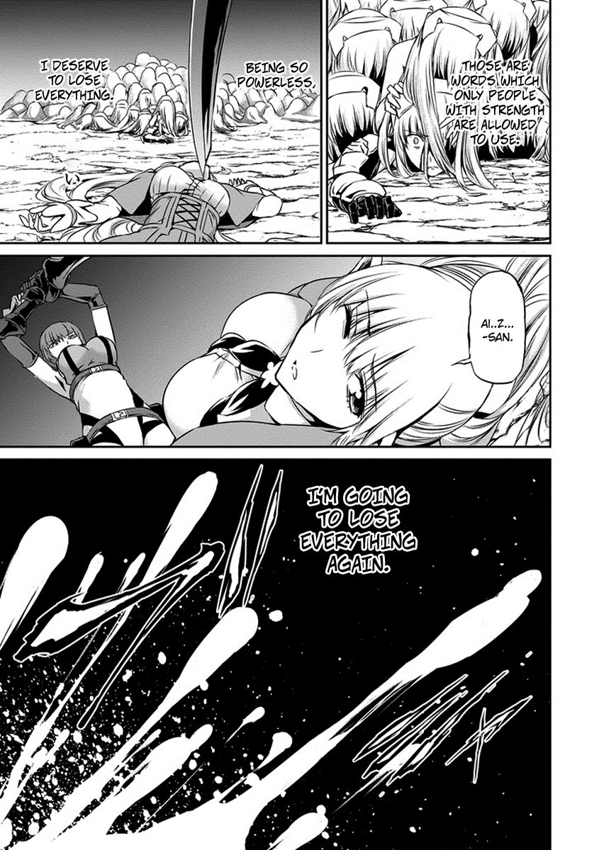 Dungeon ni Deai o Motomeru no wa Machigatte iru darou ka Gaiden – Sword Oratoria Chapter 16 - Page 12