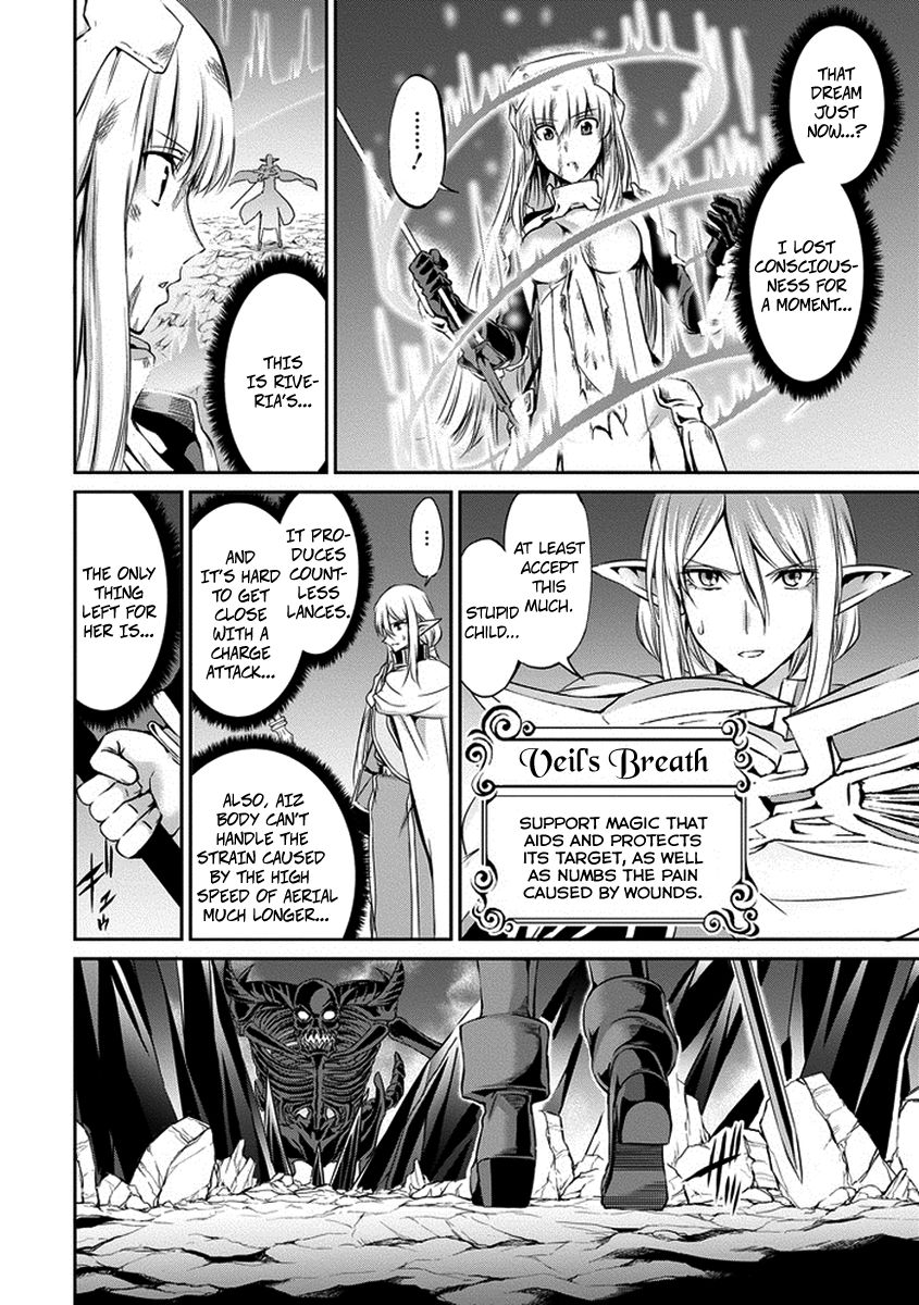 Dungeon ni Deai o Motomeru no wa Machigatte iru darou ka Gaiden – Sword Oratoria Chapter 16 - Page 17