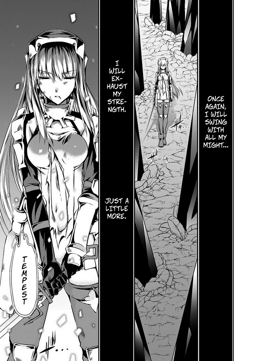 Dungeon ni Deai o Motomeru no wa Machigatte iru darou ka Gaiden – Sword Oratoria Chapter 16 - Page 18
