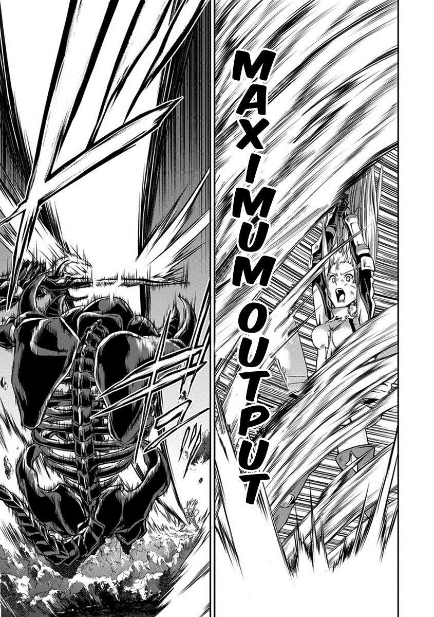 Dungeon ni Deai o Motomeru no wa Machigatte iru darou ka Gaiden – Sword Oratoria Chapter 16 - Page 29
