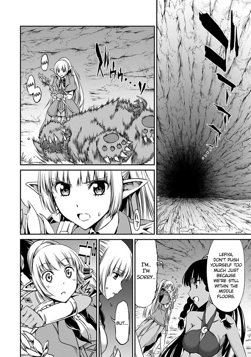 Dungeon ni Deai o Motomeru no wa Machigatte iru darou ka Gaiden – Sword Oratoria Chapter 16 - Page 39