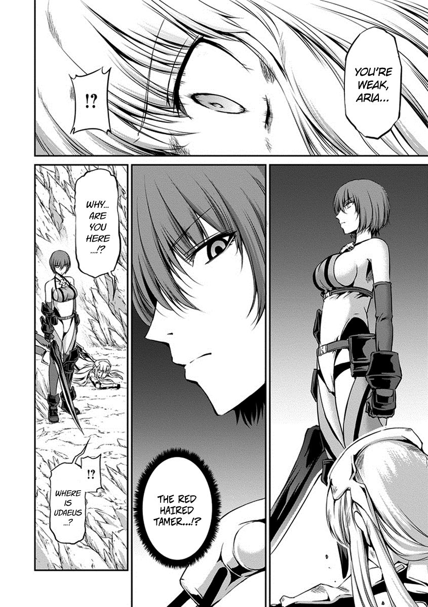 Dungeon ni Deai o Motomeru no wa Machigatte iru darou ka Gaiden – Sword Oratoria Chapter 16 - Page 5
